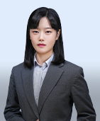 송유리변호사