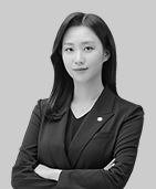 이동화
